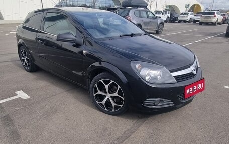 Opel Astra H, 2007 год, 595 000 рублей, 2 фотография