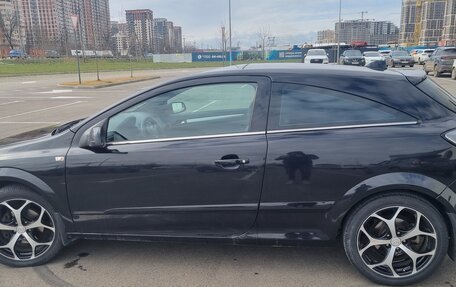 Opel Astra H, 2007 год, 595 000 рублей, 9 фотография