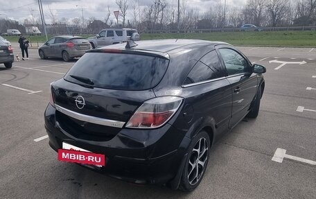 Opel Astra H, 2007 год, 595 000 рублей, 6 фотография