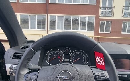 Opel Astra H, 2007 год, 595 000 рублей, 21 фотография