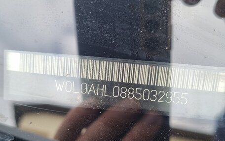 Opel Astra H, 2007 год, 595 000 рублей, 32 фотография