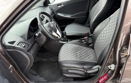 Hyundai Solaris II рестайлинг, 2016 год, 999 000 рублей, 8 фотография