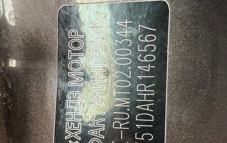 Hyundai Solaris II рестайлинг, 2016 год, 999 000 рублей, 19 фотография