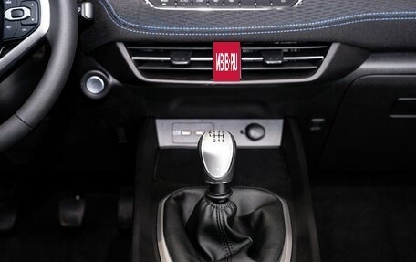 Haval Jolion, 2026 год, 1 999 000 рублей, 15 фотография