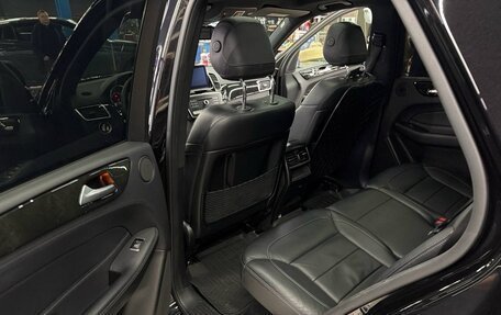 Mercedes-Benz GLE, 2016 год, 4 100 000 рублей, 16 фотография
