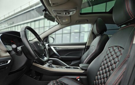 Geely Coolray I, 2023 год, 1 800 000 рублей, 9 фотография