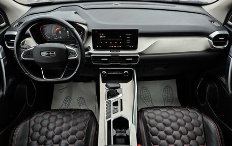 Geely Coolray I, 2023 год, 1 800 000 рублей, 13 фотография