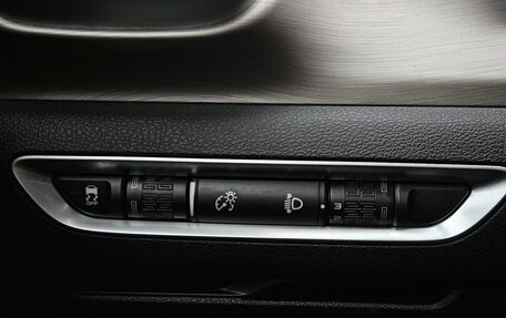 Geely Coolray I, 2023 год, 1 800 000 рублей, 25 фотография