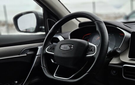 Geely Coolray I, 2023 год, 1 800 000 рублей, 14 фотография