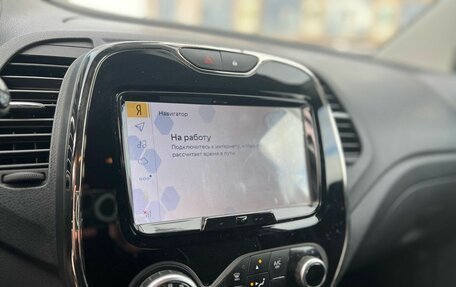 Renault Kaptur I рестайлинг, 2019 год, 1 550 000 рублей, 12 фотография