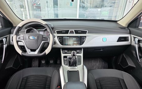 Geely Atlas I, 2019 год, 1 499 000 рублей, 6 фотография