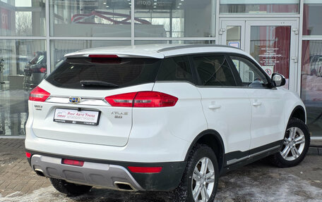 Geely Atlas I, 2019 год, 1 499 000 рублей, 2 фотография