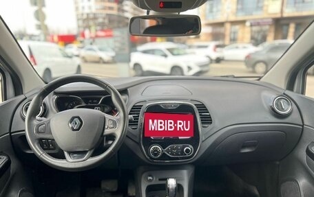 Renault Kaptur I рестайлинг, 2019 год, 1 550 000 рублей, 15 фотография