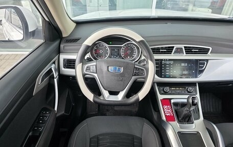 Geely Atlas I, 2019 год, 1 499 000 рублей, 7 фотография