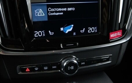 Volvo V90 Cross Country I рестайлинг, 2018 год, 3 799 077 рублей, 17 фотография