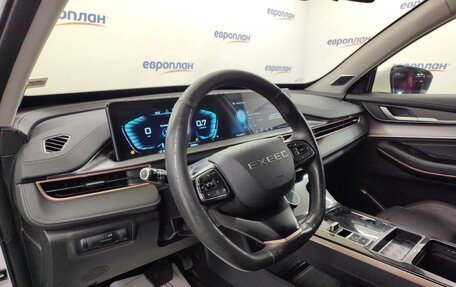 CheryExeed LX, 2023 год, 1 441 000 рублей, 6 фотография