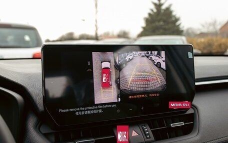 Toyota RAV4, 2025 год, 4 295 000 рублей, 14 фотография