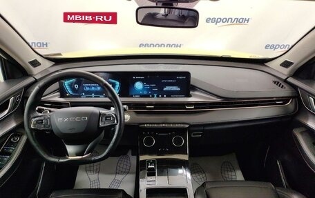 CheryExeed LX, 2023 год, 1 441 000 рублей, 5 фотография