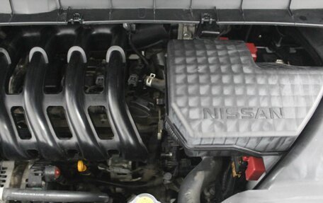 Nissan Serena IV, 2017 год, 1 913 000 рублей, 10 фотография