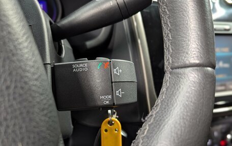 Renault Sandero II рестайлинг, 2015 год, 750 000 рублей, 20 фотография