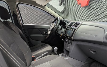 Renault Sandero II рестайлинг, 2015 год, 750 000 рублей, 28 фотография