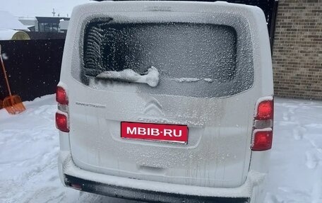 Citroen SpaceTourer I, 2021 год, 3 900 000 рублей, 5 фотография