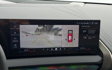 BMW X3, 2025 год, 6 850 000 рублей, 24 фотография