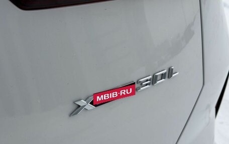 BMW X3, 2025 год, 6 850 000 рублей, 38 фотография