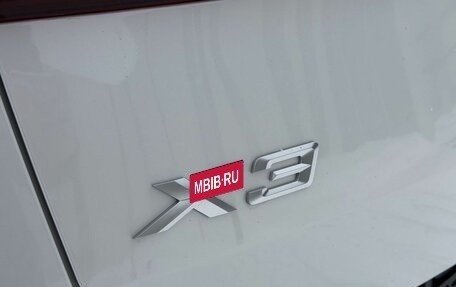 BMW X3, 2025 год, 6 850 000 рублей, 37 фотография