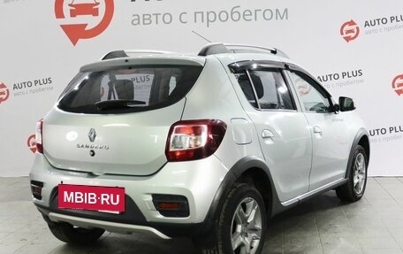 Renault Sandero II рестайлинг, 2021 год, 1 499 000 рублей, 2 фотография