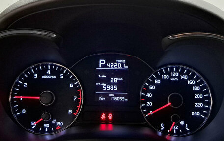 KIA Cerato III, 2017 год, 1 356 000 рублей, 16 фотография