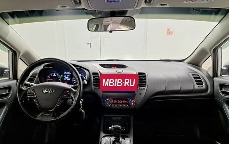 KIA Cerato III, 2017 год, 1 356 000 рублей, 17 фотография