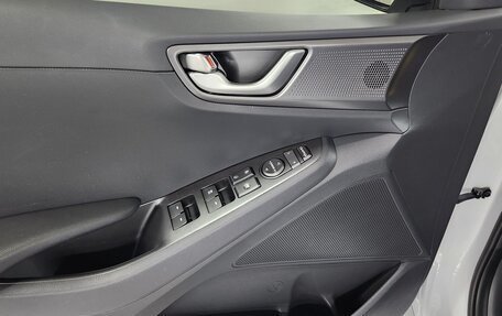 Hyundai IONIQ, 2021 год, 1 600 000 рублей, 13 фотография