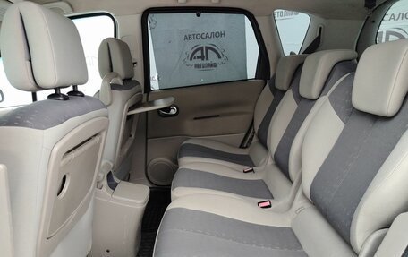 Renault Scenic III, 2004 год, 399 000 рублей, 9 фотография