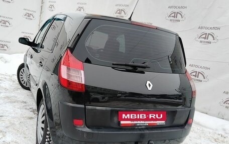 Renault Scenic III, 2004 год, 399 000 рублей, 6 фотография