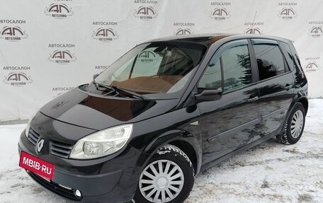 Renault Scenic III, 2004 год, 399 000 рублей, 2 фотография