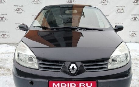 Renault Scenic III, 2004 год, 399 000 рублей, 5 фотография