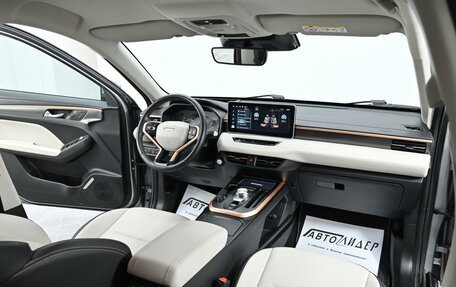 Haval Jolion, 2021 год, 1 385 000 рублей, 5 фотография