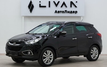Hyundai ix35 I рестайлинг, 2012 год, 1 045 000 рублей, 3 фотография