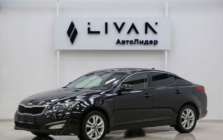 KIA Optima III, 2013 год, 945 000 рублей, 2 фотография