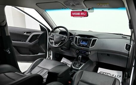Hyundai Creta I рестайлинг, 2019 год, 1 545 000 рублей, 8 фотография
