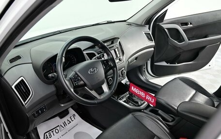 Hyundai Creta I рестайлинг, 2019 год, 1 545 000 рублей, 5 фотография
