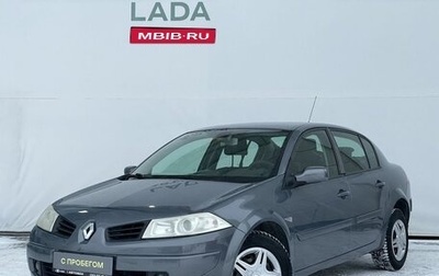 Renault Megane II, 2007 год, 478 000 рублей, 1 фотография