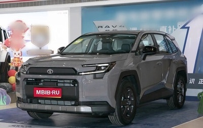 Toyota RAV4, 2026 год, 4 770 000 рублей, 1 фотография