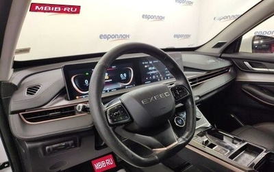 CheryExeed LX, 2023 год, 1 333 000 рублей, 1 фотография