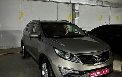 KIA Sportage III, 2013 год, 1 250 000 рублей, 1 фотография