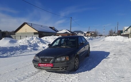 Hyundai Elantra III, 2008 год, 315 000 рублей, 1 фотография