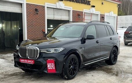 BMW X7, 2019 год, 7 900 000 рублей, 1 фотография