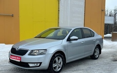 Skoda Octavia, 2013 год, 1 300 000 рублей, 1 фотография