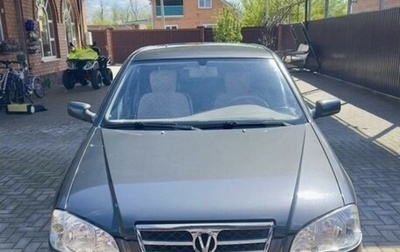 Vortex Corda, 2010 год, 350 000 рублей, 1 фотография